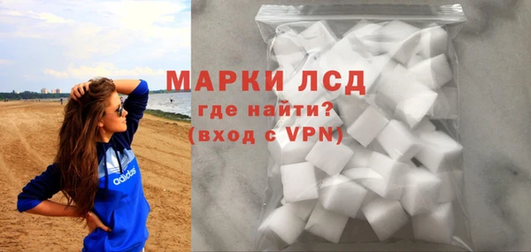 гашиш Бугульма