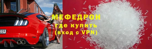гидропоника Бронницы