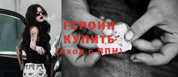 гидропоника Бронницы
