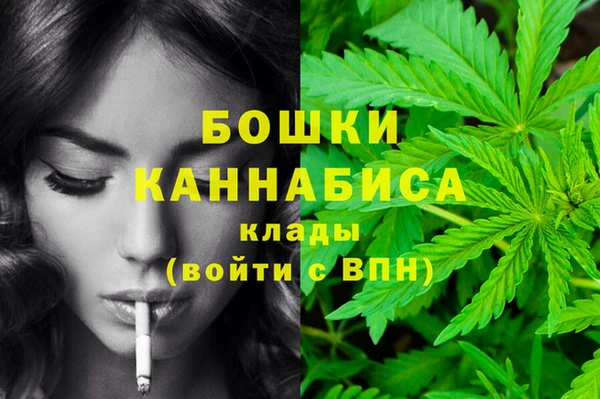 прущие крисы Богородск