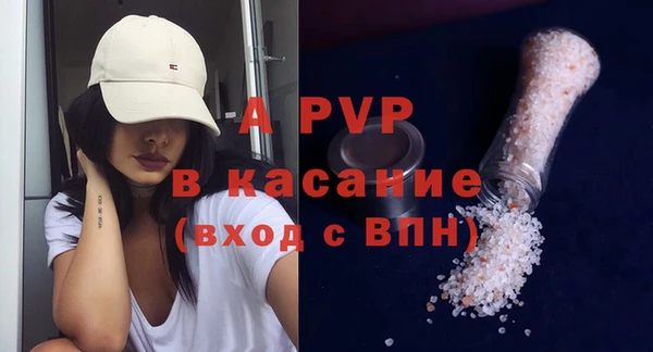 герыч Богданович