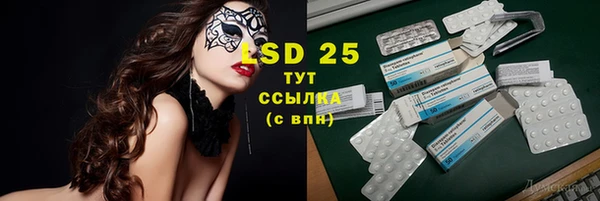 герыч Богданович