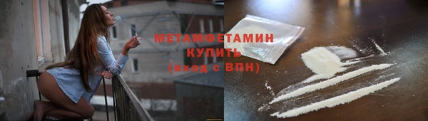 гидропоника Бронницы