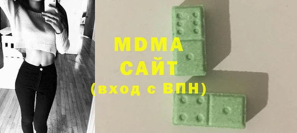 гашиш Бугульма