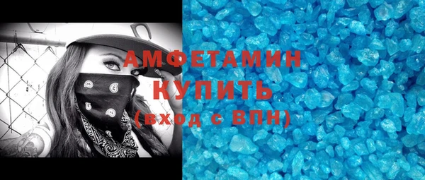 гидропоника Бронницы