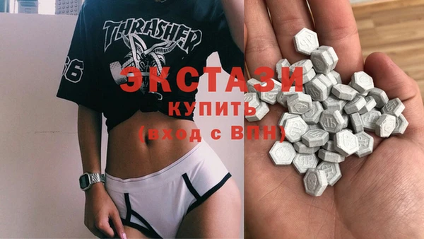 гидропоника Бронницы