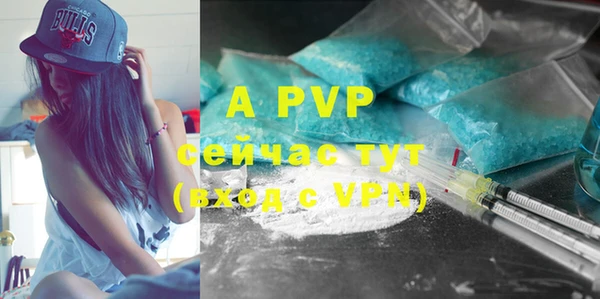 гидропоника Бронницы
