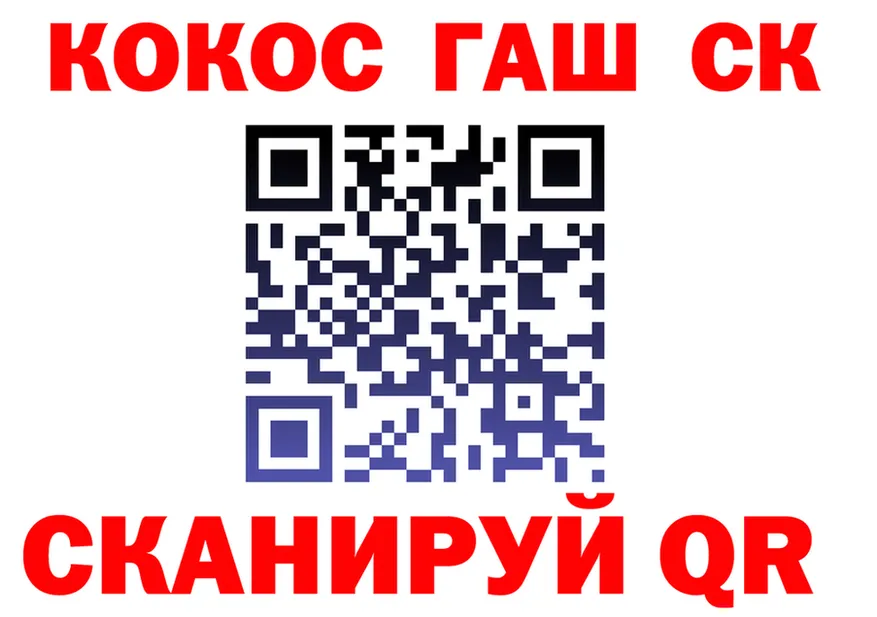 А ПВП VHQ зеркало shop KRAKEN Райчихинск