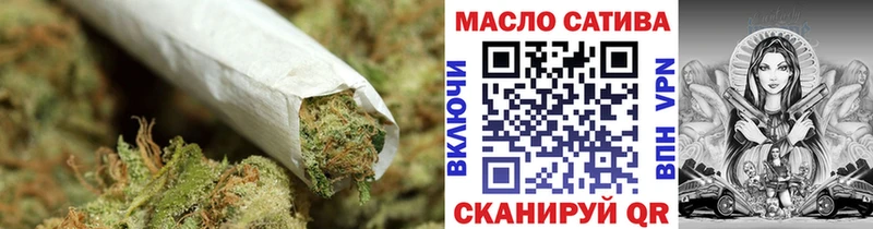 Купить где  Райчихинск  ТГК вейп 